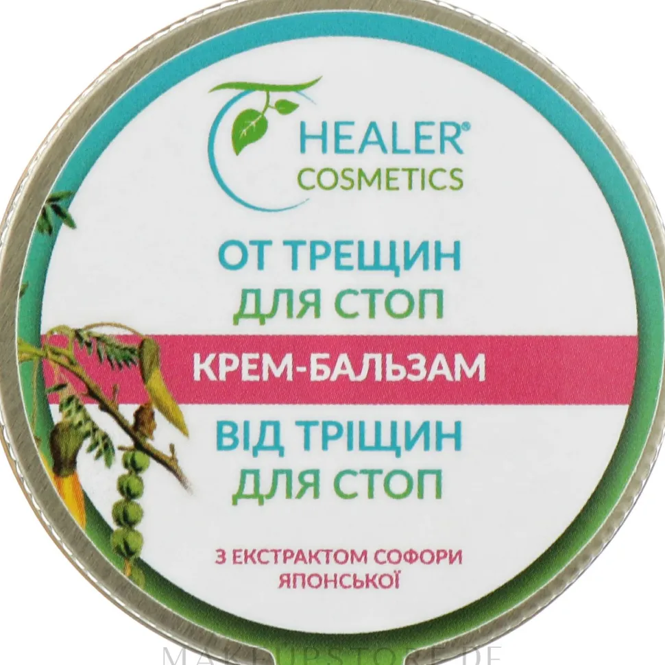 Creme-Balsam für rissige Füße mit Sophora japonica-Extrakt