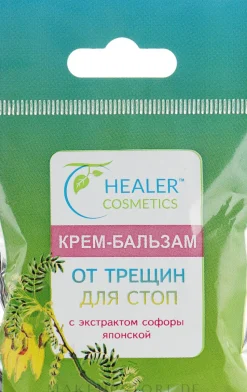 Creme-Balsam für rissige Füße mit Sophora japonica-Extrakt