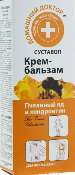 Creme-Balsam mit Bienengift und Chondroitin