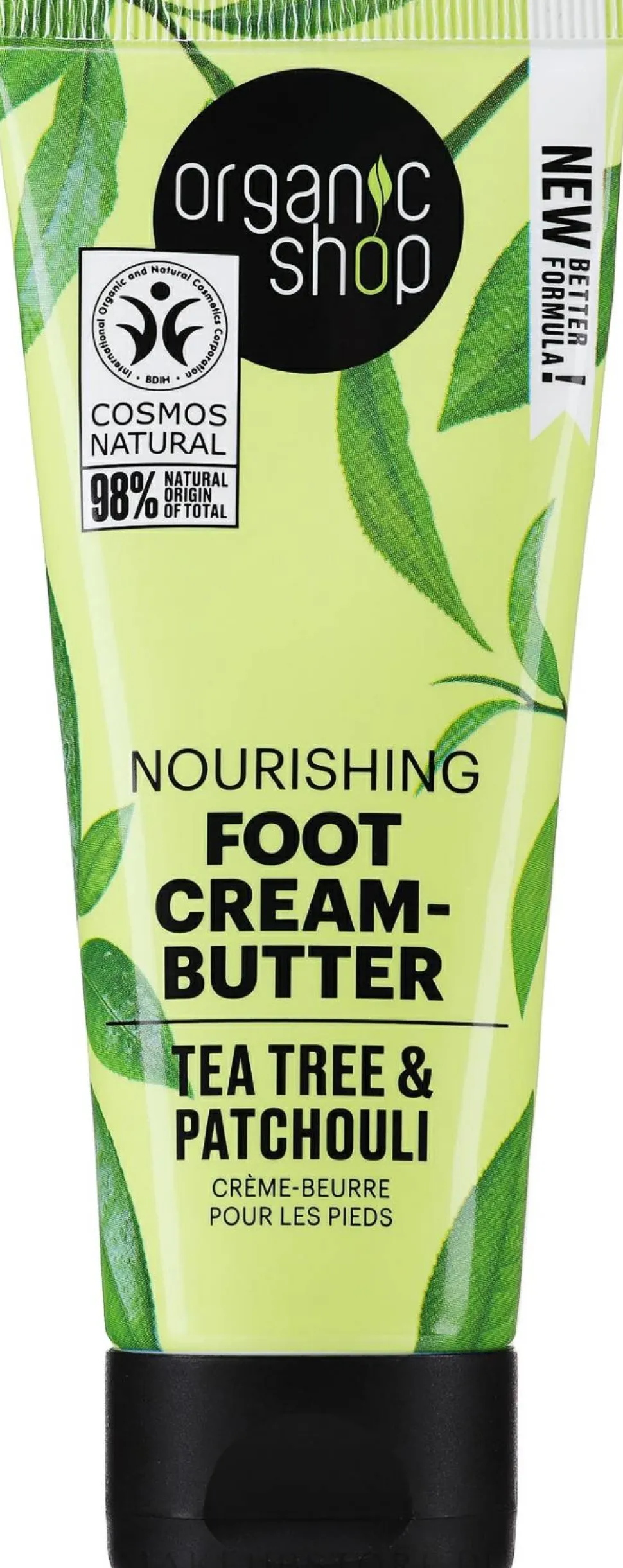 Creme-Butter für die Fußpflege mit Bio Teebaum und Patschuli
