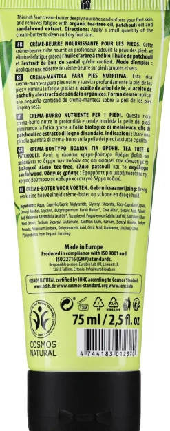 Creme-Butter für die Fußpflege mit Bio Teebaum und Patschuli