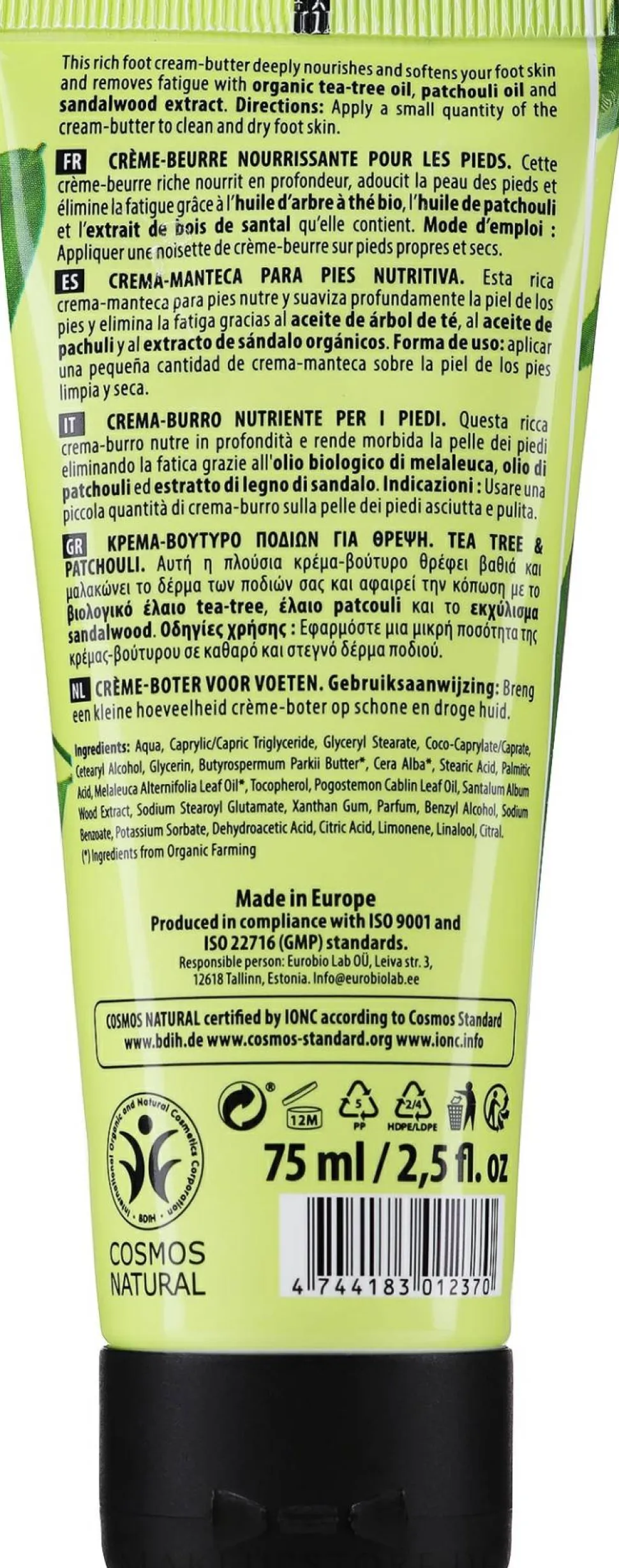 Creme-Butter für die Fußpflege mit Bio Teebaum und Patschuli