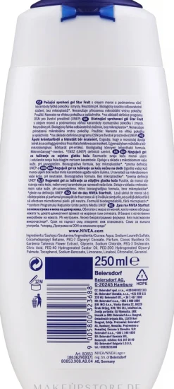 Cremedusche mit Aloe Vera Milch und Sternfrucht-Duft