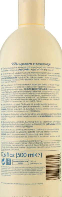 Creme-Duschseife mit Seide