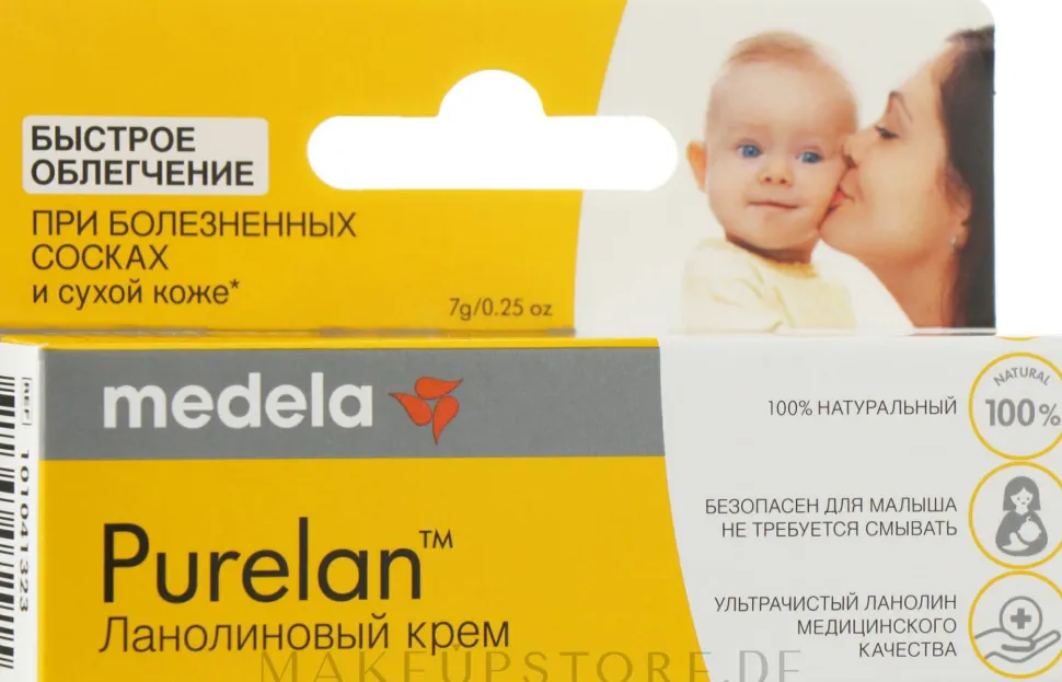 Creme für Brustwarzen Purelan 2.0, 7g