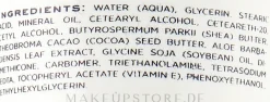 Creme für Hände und Körper