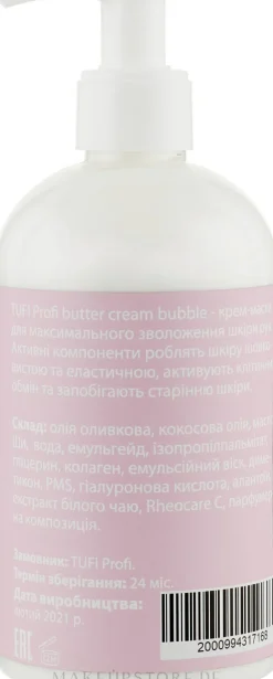 Creme für Hände und Nägel Bubble