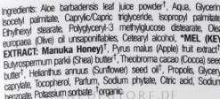 Creme für Hände und Nägel mit Manuka-Honig