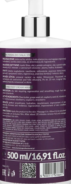 Creme-Maske für Körper und Beine