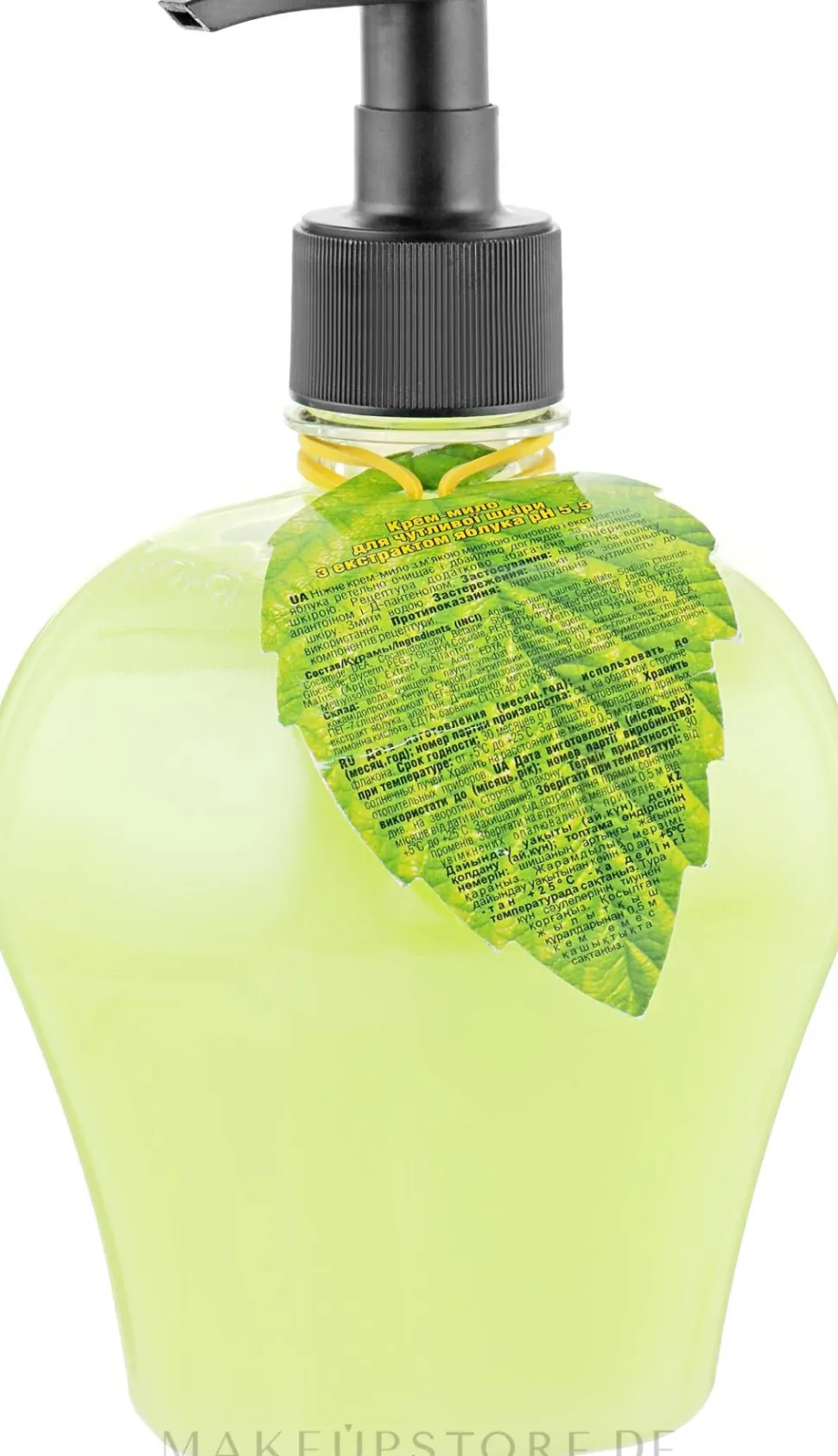 Creme-Seife Apfel
