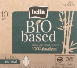 Damenbinden Bio Based Ultra Normal 10 St.