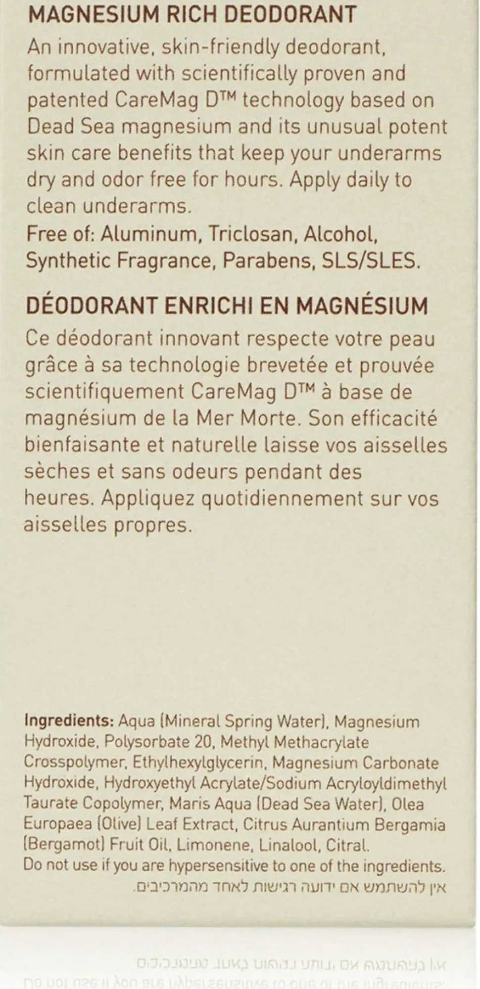 Deo Roll-on