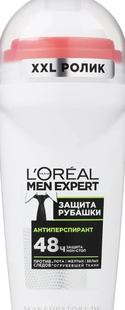 Deo Roll-on Antitranspirant