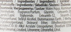 Deo Roll-on Antitranspirant