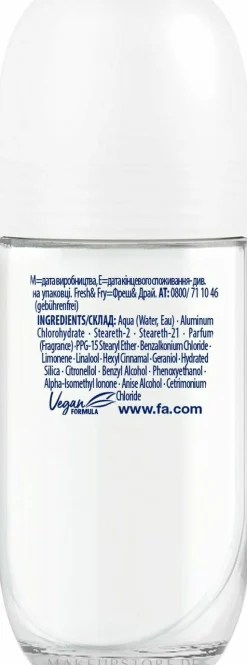 Deo Roll-on Antitranspirant