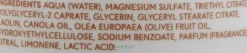 Deo Roll-On Antitranspirant