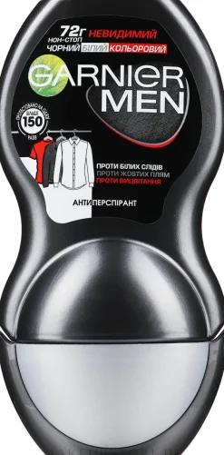 Deo Roll-on Antitranspirant