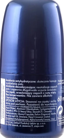 Deo Roll-on Antitranspirant