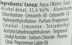 Deo Roll-on Antitranspirant
