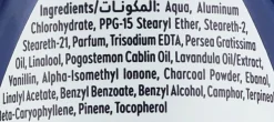 Deo Roll-on Antitranspirant