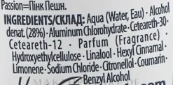 Deo Roll-on Antitranspirant
