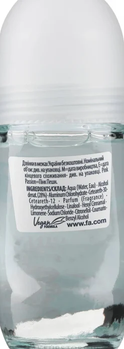 Deo Roll-on Antitranspirant