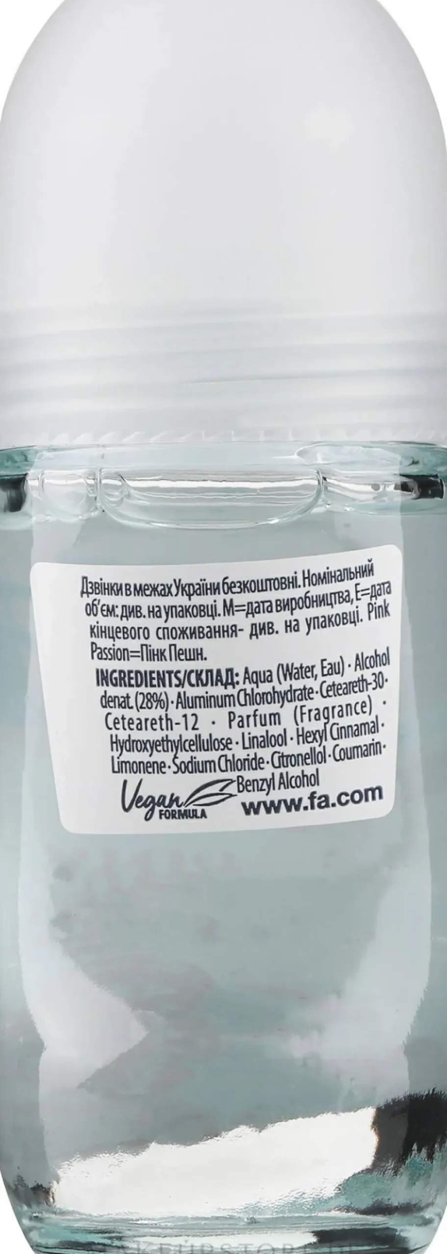 Deo Roll-on Antitranspirant