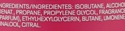 Deospray