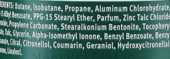 Deospray