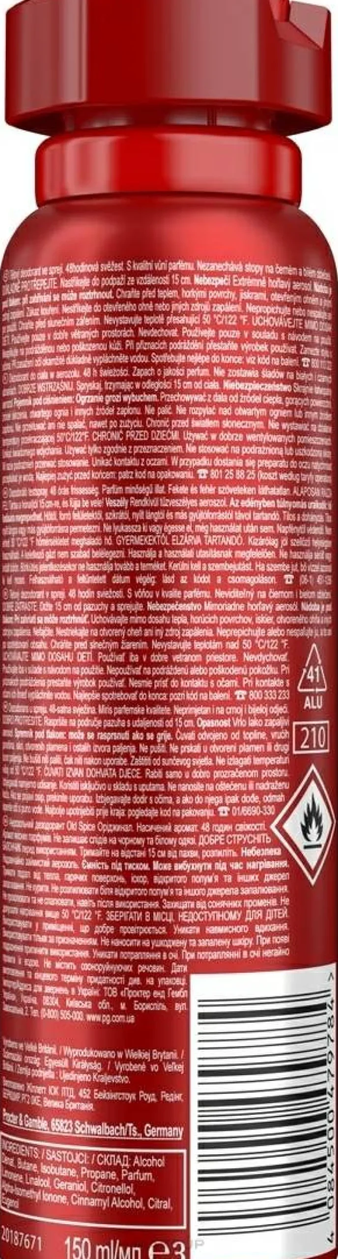 Deospray