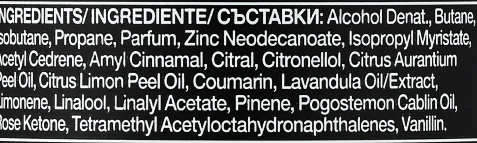 Deospray