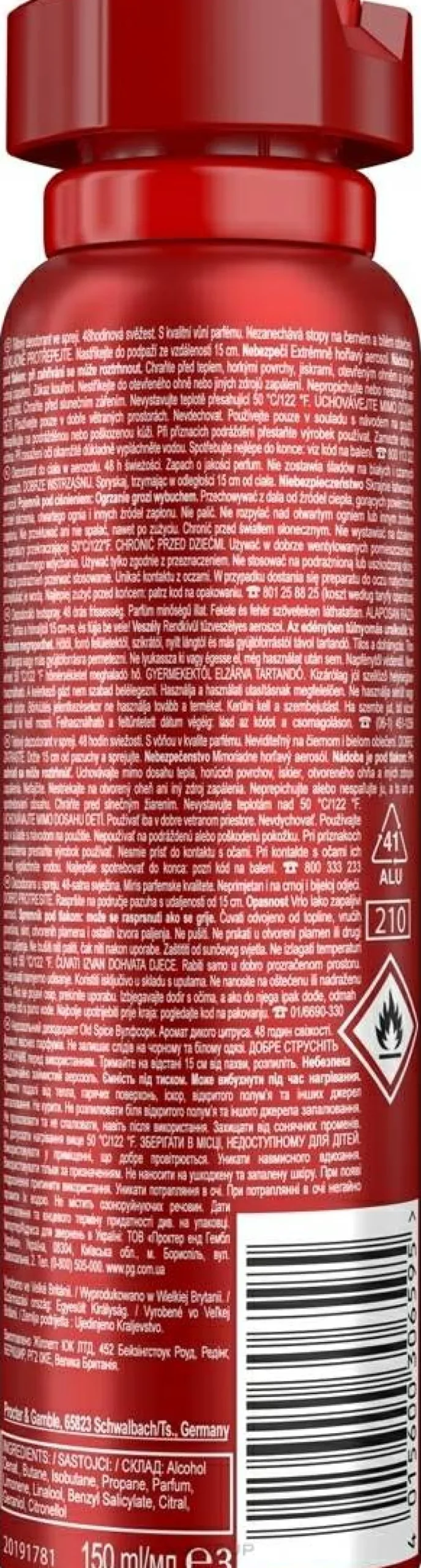 Deospray