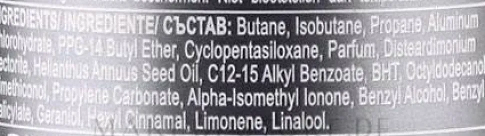 Deospray Antitranspirant