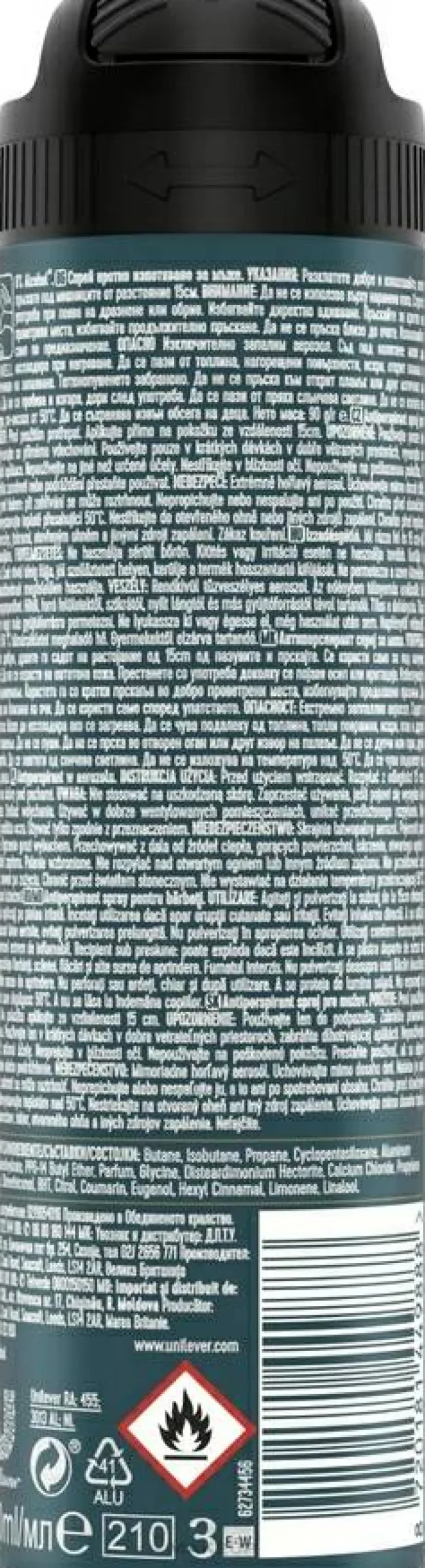 Deospray Antitranspirant