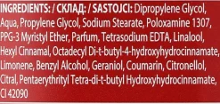 Deostick