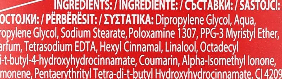 Deostick