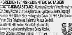 Deostick Antitranspirant