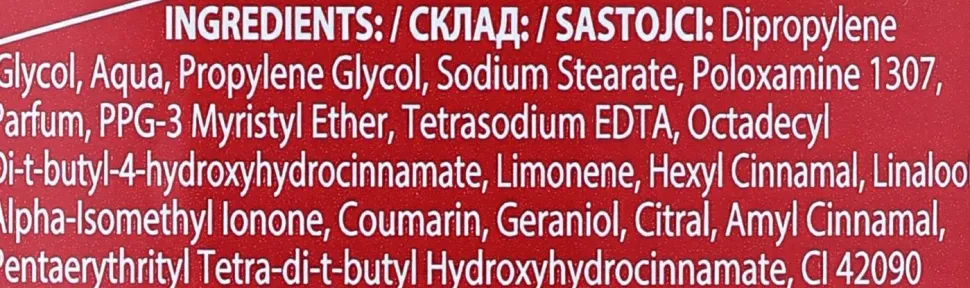 Deostick für Männer