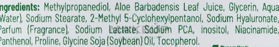 Deostick mit Aloe