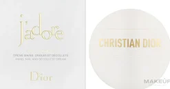 Dior Jadore Les Adorables