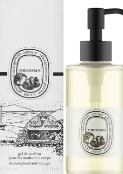 Diptyque Philosykos