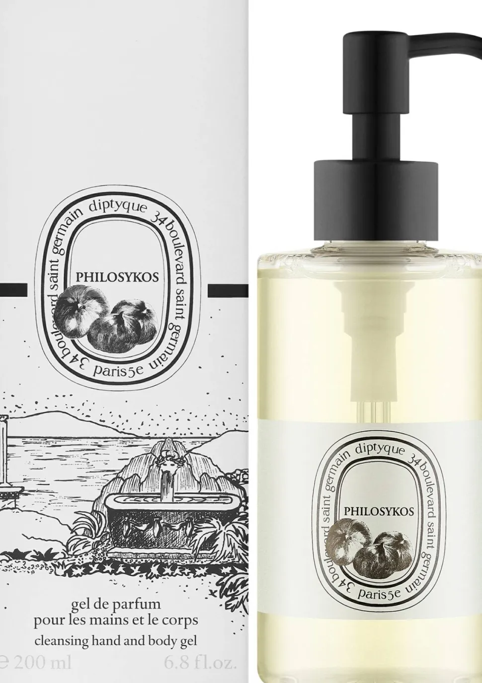 Diptyque Philosykos