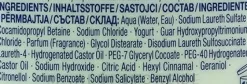 Duschcreme mit Joghurt-Proteinen und Aloe Vera-Duft