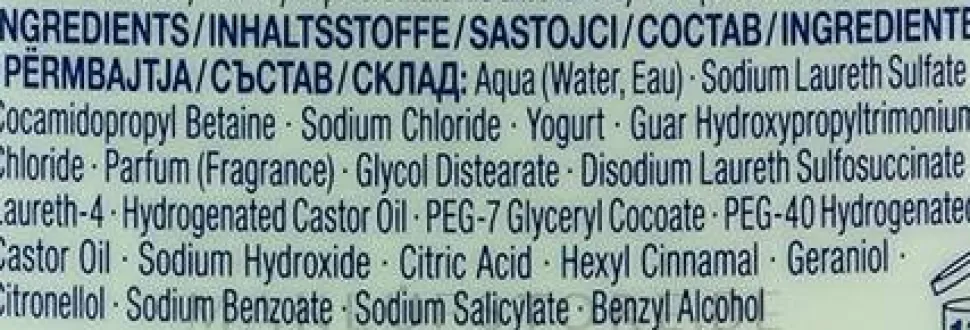 Duschcreme mit Joghurt-Proteinen und Aloe Vera-Duft