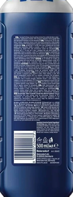 Duschgel Protect & Care mit Aloe Vera