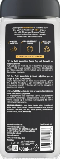 Duschgel und Shampoo für Männer mit Ingwer und Zypresse
