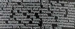 Duschpeeling für den Körper Vitamincocktail mit Pfirsich