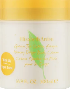 Elizabeth Arden Green Tea Citron Freesia Honey Drops Body Cream