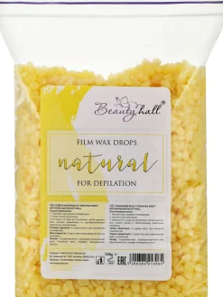 Enthaarungswachs-Granulat