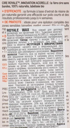 Enthaarungswachs mit Gelée Royale